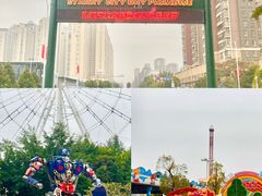 -汕头星城湾欢乐世界