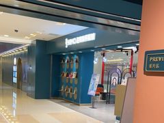-海马体照相馆(北京apm店)