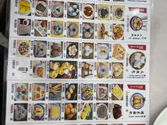 -点都靓餐饮连锁(新都汇店)