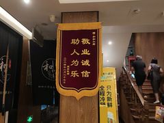 -和和小厨