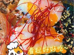 -CowCow其其·牛杂咖啡公司(六运店)