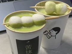 茶坊苦抹·清-喜茶(上海北外滩来福士店)
