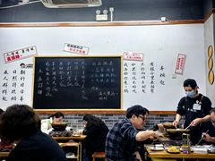 -丰烟起(象兴路店)