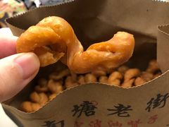 -南塘油赞子(南塘店)