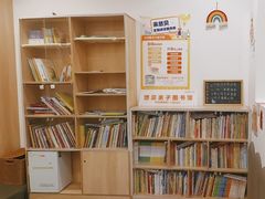 -酷游亲子游泳中心