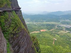 -南武当山景区