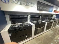 -新爱华装饰