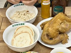 -老刘家永盛斋·传统泡馍(东关南街店)