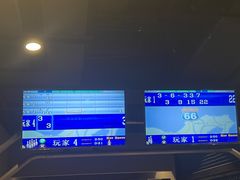 -运动派(北京店)