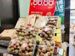 -鲜丰水果