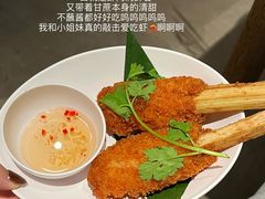 -saigon saigon | 西贡西贡(滨北店)