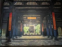 -东莞市可园博物馆