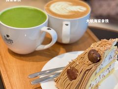 -Peet's Coffee皮爷咖啡(万象天地店)