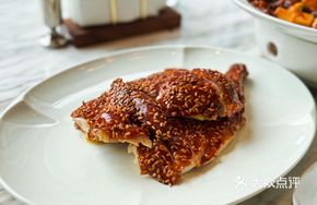 Crispy Roast Chicken with Fragrant Sesame Seeds