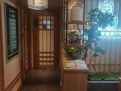 -艾柏堂·经络·艾灸调理(中天健店)