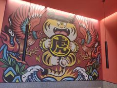 -虎丫炒鸡(郑州高新万科店)