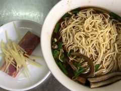 -老赵面店(大西路店)