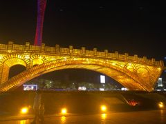 -海心沙亚运公园