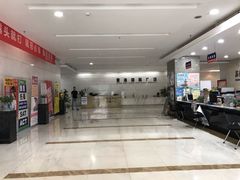 -星海国际广场