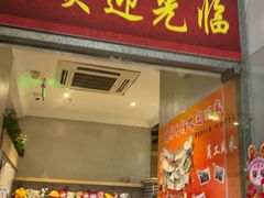 -猪圈火锅(漳州印象汇店)