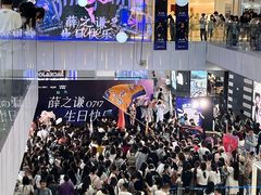 -凯德MALL(西直门店)
