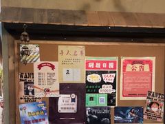 -JOJO实景沉浸侦探剧本杀(大悦城店)