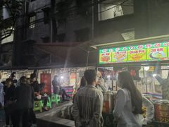 门面-渝味黄姐火锅(黄泥村店)