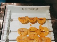 -诸锣记烤串·锦州烧烤(淘金店)