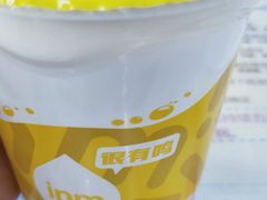 -一鸣真鲜奶吧(中央花园店)