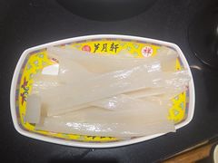 -芦月轩羊蝎子(劲松店)