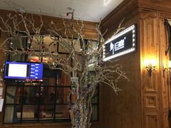 门面-新白鹿餐厅(城西银泰城店)