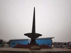 -中国航空博物馆