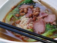 -皇上皇腊味店(下九路店)