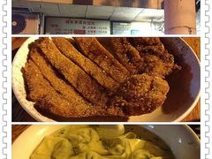 夜宵-潘国仙耳光馄饨(黄家阙路店)