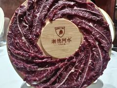 -潮德阿水牛肉火锅(深圳总店)