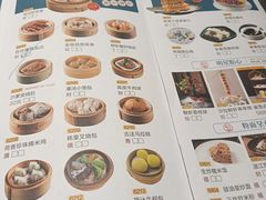 -嘉缤苑