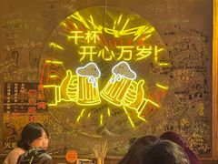-火联烧烤(学院路创始店)