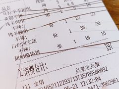 -格日勒阿妈蒙古厨房(大召店)