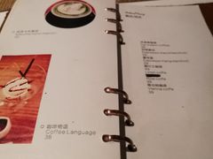 -蓝瓶子BlueBottle(东瓯智库店)