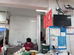 -陈记馄饨(吴趋坊店)