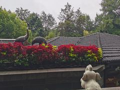-花锦堂·隐庐