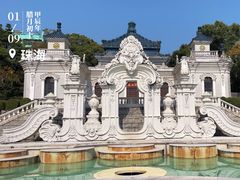 -珠海圆明新园