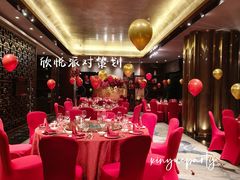 -蛇口希尔顿南海酒店·随轩中餐厅·粤菜