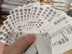 -老味烧烤(总店)