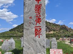 -玉龙沙湖景区