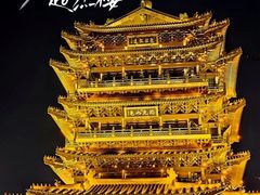 -济南恒隆广场