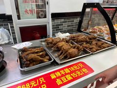 -豫掌柜饸饹面·烩面(秀沿路店)