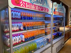 -百年义利(北兴路店)
