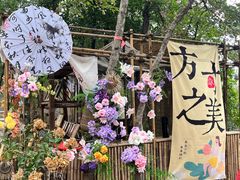 -沂蒙山旅游区云蒙景区(蒙山国家森林公园)