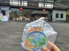 -神龙峡风景区